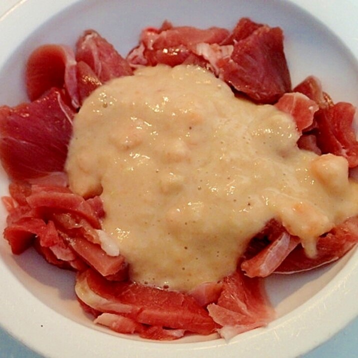 愛犬用 ❤ターキーと野菜ペーストのごはん❤